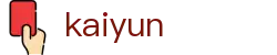 开云KaiYun - 官方入口 - 开云网页版入口