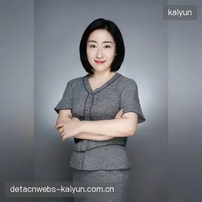 汪薇娟